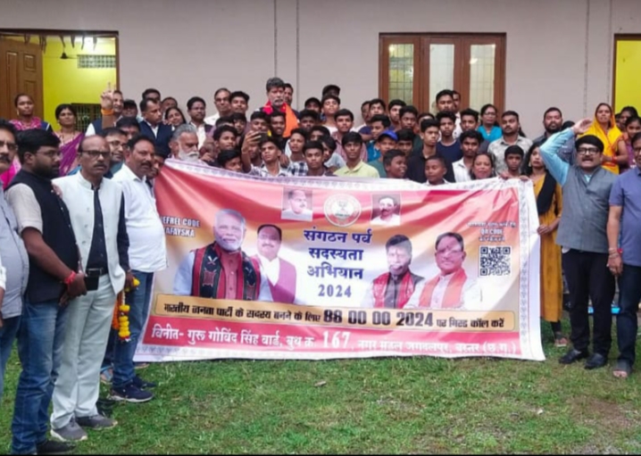 भाजपा प्रदेश अध्यक्ष किरण देव ने बूथ पहुँच कर बनायें 200 सदस्य…