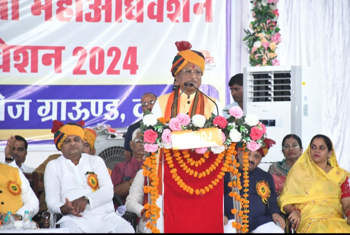 चन्द्रनाहू कुर्मी क्षत्रिय समाज एक प्रगतिशील और समृद्ध समाज है- मुख्यमंत्री विष्णु देव साय