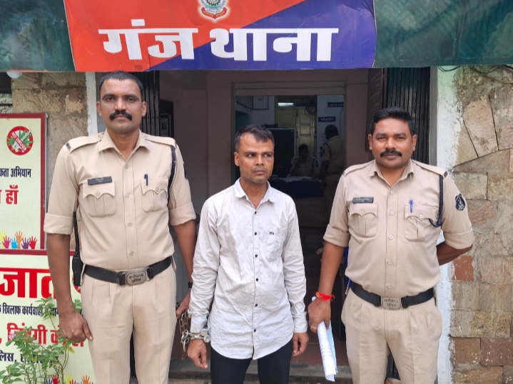 दुष्कर्म के आरोपी को त्वरित कार्यवाही करते गिरफ्तार कर भेजा गया जेल…