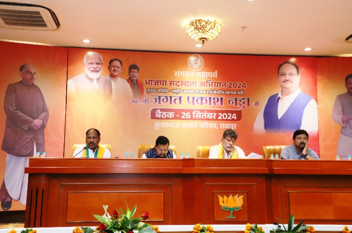 नितिन नबीन ने ली सदस्यता अभियान को लेकर बैठक, हर जिले का टारगेट 20 प्रतिशत बढ़ाया…