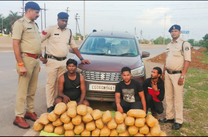 63 किलोग्राम गांजा तस्करी करते 03 आरोपी गिरफ्तार…