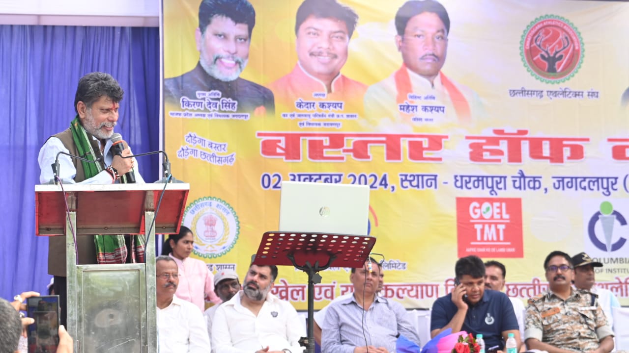 बस्तर हॉफ मैराथन में हजारों धावकों ने लिया उत्साहपूर्वक हिस्सा…