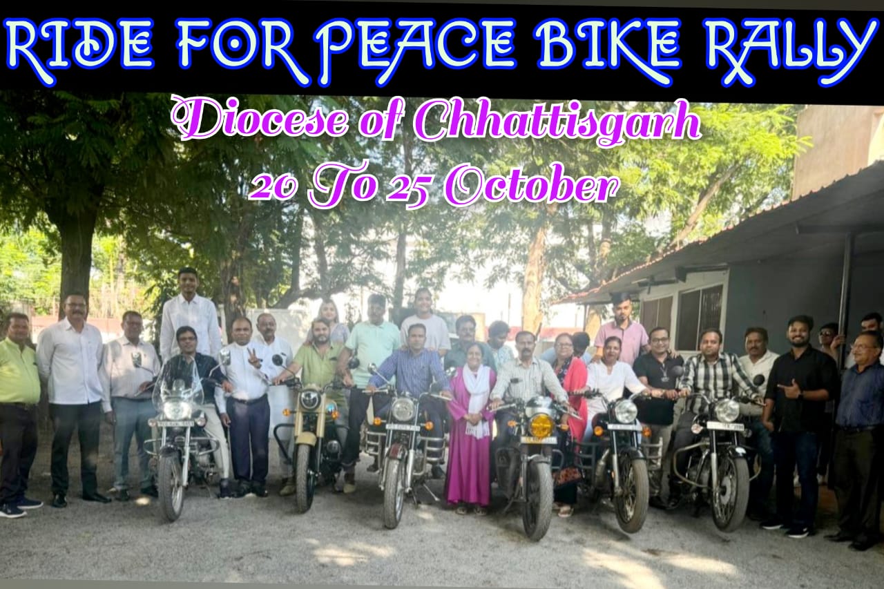 बस्तर के लिए आज रवाना होगी बुलेट रैली, सर्व धर्म, सर्व समाज से लोग होंगे शामिल, शांति सन्देश बाइक रैली 20 से 25 अक्टूबर तक…
