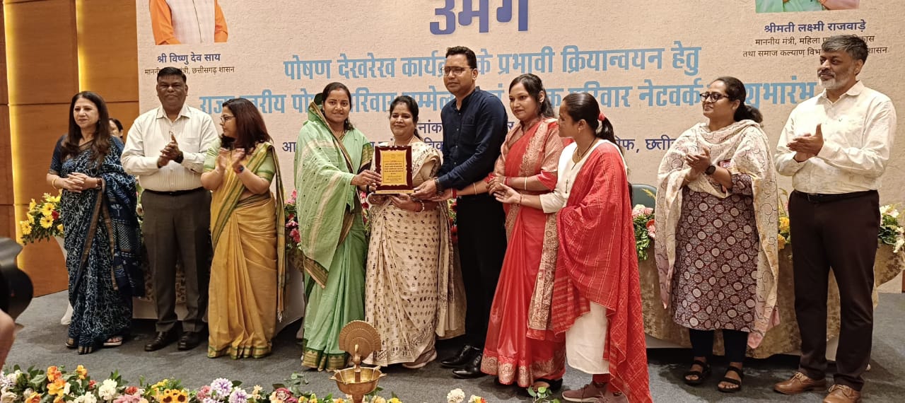 महिला एवं बाल विकास मंत्री लक्ष्मी राजवाड़े ने जिला बाल संरक्षण इकाई जांजगीर-चाम्पा को किया सम्मानित…