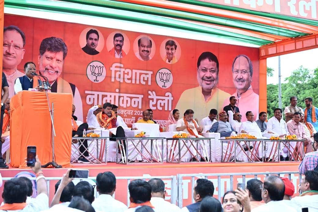 उपचुनाव में कांग्रेस को ऐसे मजा चखाना है, जिससे ये लोग भूल जाएंगे राजनीति – विष्णु देव साय