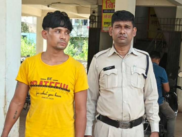 रायपुर पुलिस ने नाबालिक बालिका के साथ छेड़छाड़ करने वाले आरोपी को किया गिरफ्तार…