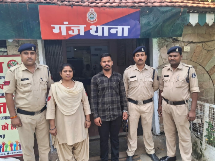 दुष्कर्म के आरोपी को गिरफ्तार कर किया गया न्यायालय पेश…