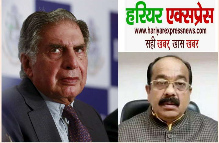 उप मुख्यमंत्री अरुण साव ने प्रसिद्ध उद्योगपति रतन टाटा के निधन पर शोक व्यक्त किया…