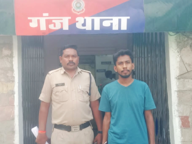 दुष्कर्म के आरोपी को गिरफ्तार कर किया गया न्यायालय पेश…