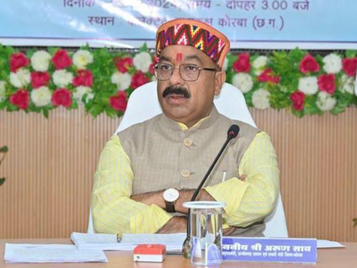 अधिकारी कर्मचारी अपनी कार्यप्रणाली को अद्यतन करें, नई ऊर्जा व सोच के साथ जिले के विकास हेतु तत्परता से करें काम: उपमुख्यमंत्री अरुण साव