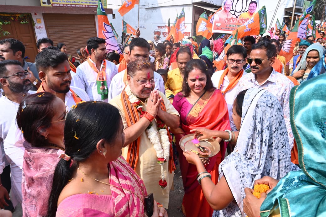 रायपुर दक्षिण से भाजपा प्रत्याशी सुनील सोनी ने किया जनसंपर्क…