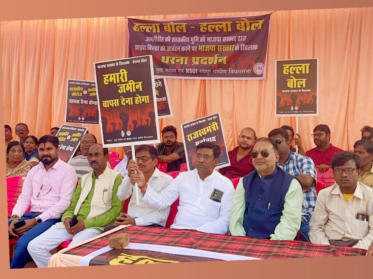 पंकज शर्मा की उपस्थिती में एक दिवसीय धरना-प्रदर्शन, रैली तथा पुतला दहन…