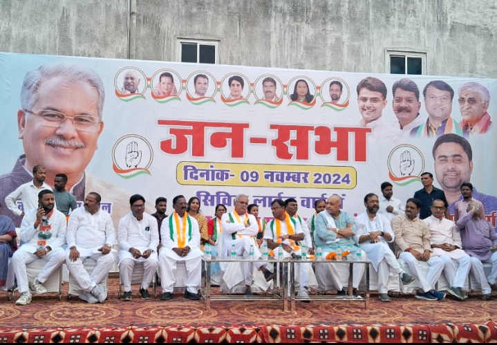 रायपुर दक्षिण में पूर्व मुख्यमंत्री भूपेश बघेल ने ली तीन जनसभाएं, पीसीसी अध्यक्ष दीपक बैज ने पुरानी बस्ती में जनसंपर्क एवं श्याम नगर में जनसभा को किया संबोधित…