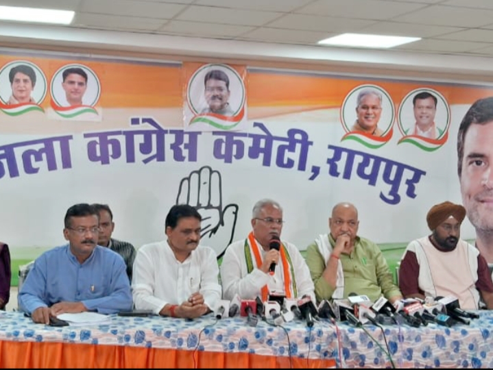 धान खरीदी न करने का षडयंत्र रच रही है विष्णु देव सरकार, पूर्व मुख्यमंत्री भूपेश बघेल की पत्रकारवार्ता के प्रमुख बिंदु…