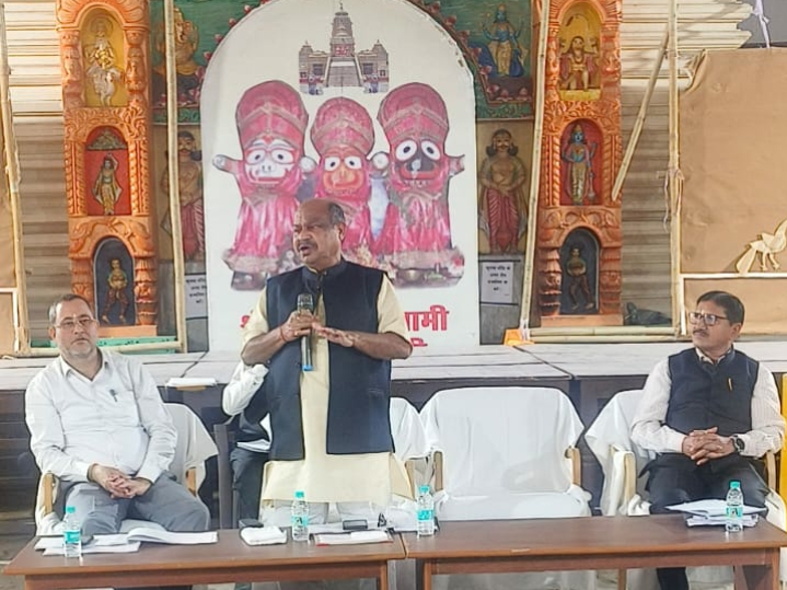 विधायक पुरन्दर मिश्रा ने ली अधिकारियों की समीक्षा बैठक…