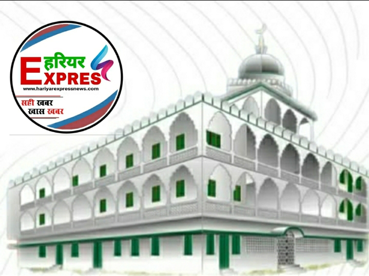 रायपुर बड़ा मदरसा का सौ साल पूर्ण, आला हज़रत के खलीफा ने सन् 1924 में रखी थी नींव, जलसे की तैयारियां ज़ोरो पर…