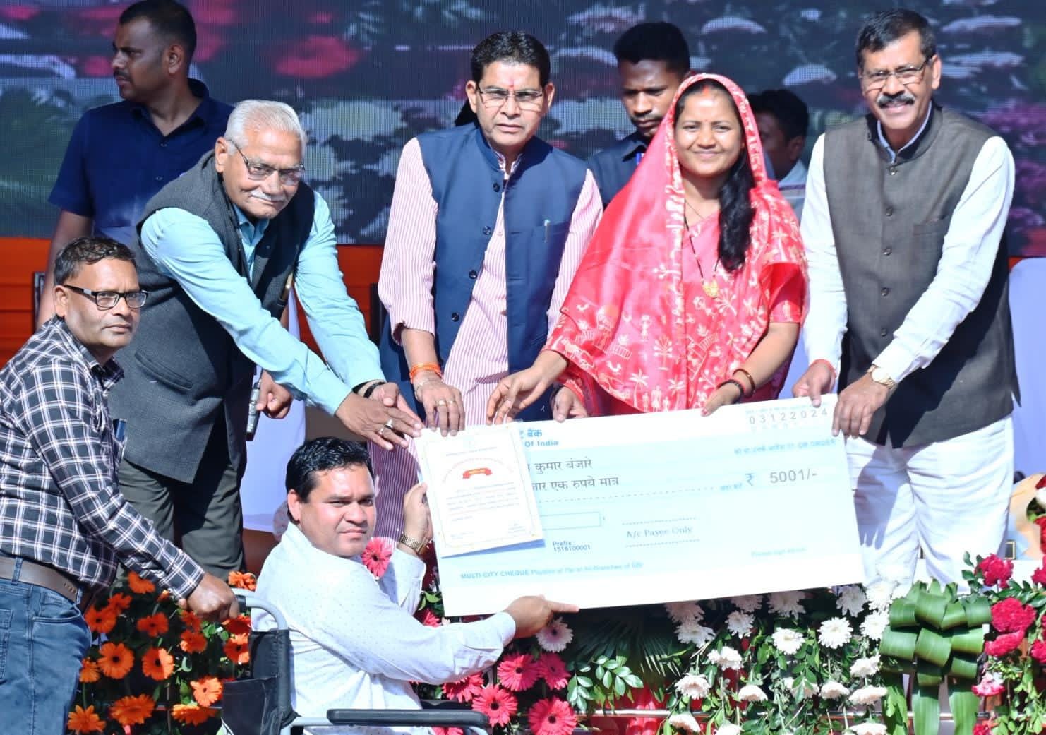 मुख्यमंत्री साय के नेतृत्व में राज्य के दिव्यांगजनों के हितसंरक्षण के लिए अनेक योजनाएं हो रही संचालित: मंत्री लक्ष्मी राजवाड़े