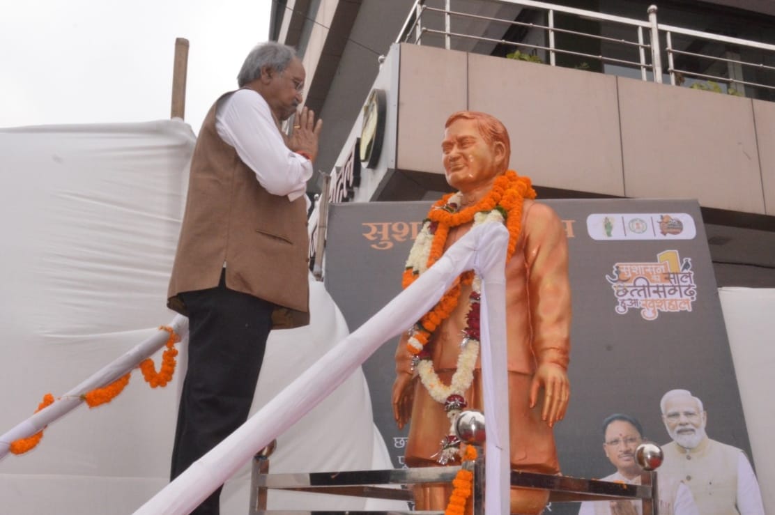 सुशासन दिवस पर सांसद बृजमोहन ने अटल जी को किया नमन…