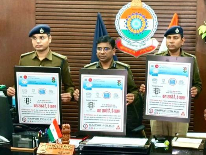 NIC द्वारा एम परिवहन एप्स का नया वर्जन छत्तीसगढ मे लागू किया गया…