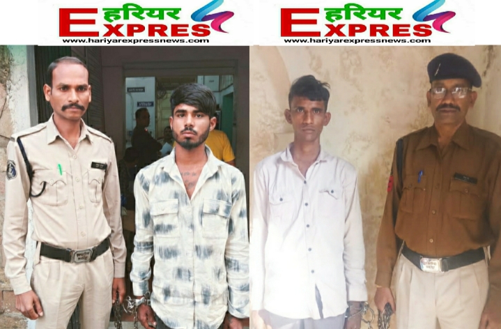 धारदार चाकू के साथ तुलसी पाल और नितिन हरिजन गिरफ्तार…