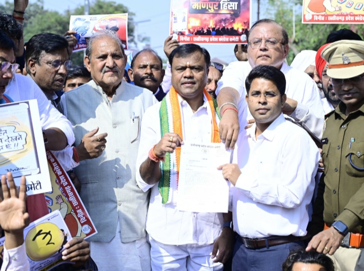 कांग्रेस ने राजभवन तक निकाला पैदल मार्च, गौतम अडानी की धोखाधड़ी पर कार्यवाही और मणिपुर हिंसा के खिलाफ कांग्रेस का देशव्यापी राजभवन मार्च…