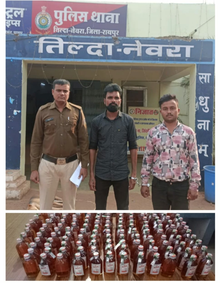 अवैध रूप से भारी मात्रा में शराब रखकर बिक्री करते 02 गिरफ्तार…