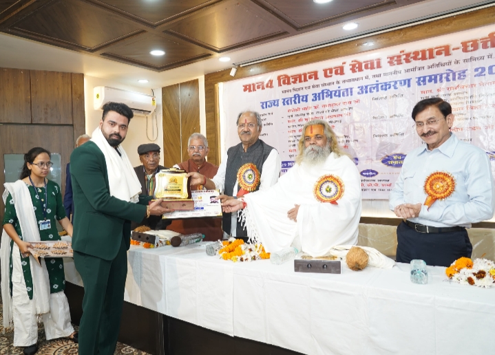 सांसद बृजमोहन ने अभियंताओं को किया सम्मानित…