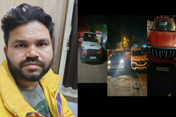 चारपहिया वाहनों को किराये में लेकर बिक्री एवं गिरवी रखकर धोखाधड़ी करते हुए अमानत में खयानत करने वाला आरोपी दानेश्वर निषाद गिरफ्तार…