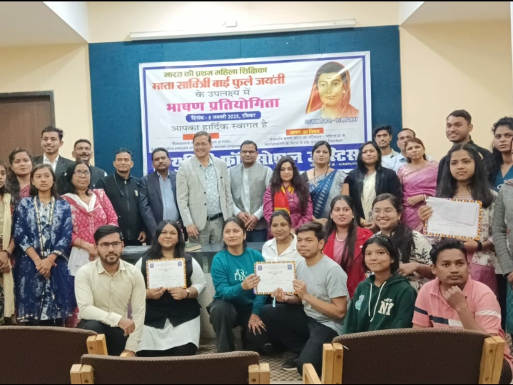 सावित्री बाई फुले की जयंती पर भाषण प्रतियोगिता में प्रथम विजयी बनी राजनांदगांव की श्रुति मेश्राम…