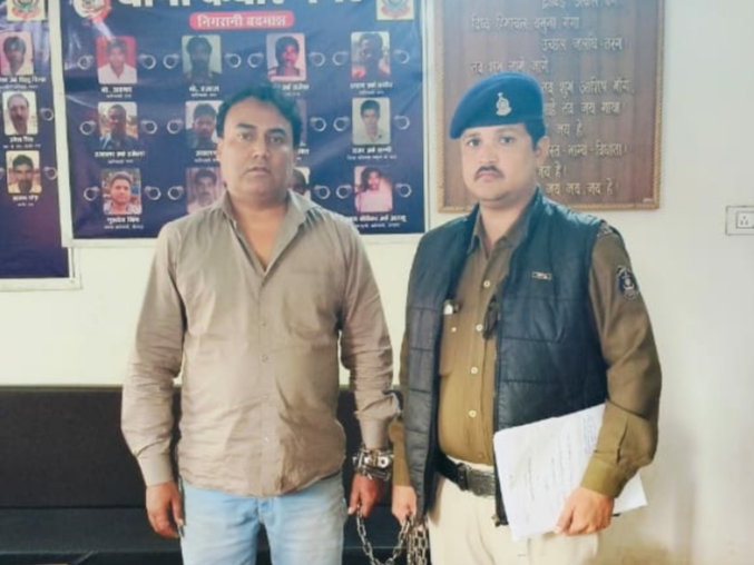 दुष्कर्म के प्रकरण में आरोपी दीपक शर्मा को किया गया गिरफ्तार…