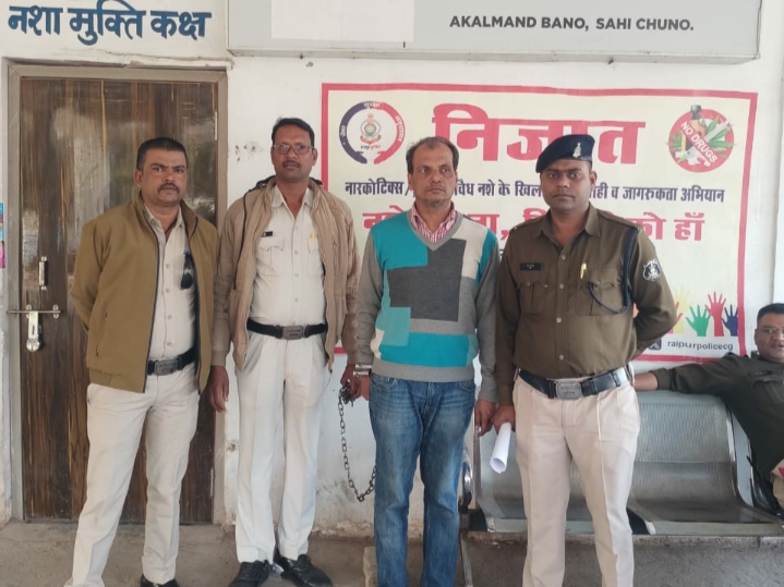 लाखों रूपये ठगी की घटना को अंजाम देने वाला 02 वर्ष से फरार आरोपी आशीष जैन गिरफ्तार…