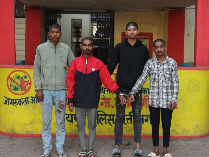 पुरानी विवाद को लेकर दो पक्षों द्वारा एक-दूसरे पर जानलेवा हमला करने वाले 04 आरोपी गिरफ्तार…