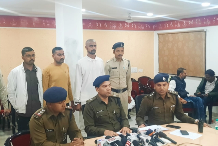 अपहरण कर बंधक बनाकर हत्या करने वाले फरार आरोपी गिरफ्तार…