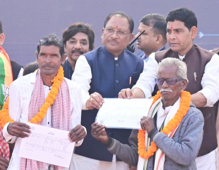 स्वामित्व योजना ग्रामीण भारत को सशक्त बनाने की प्रभावी पहल- मुख्यमंत्री विष्णु देव साय