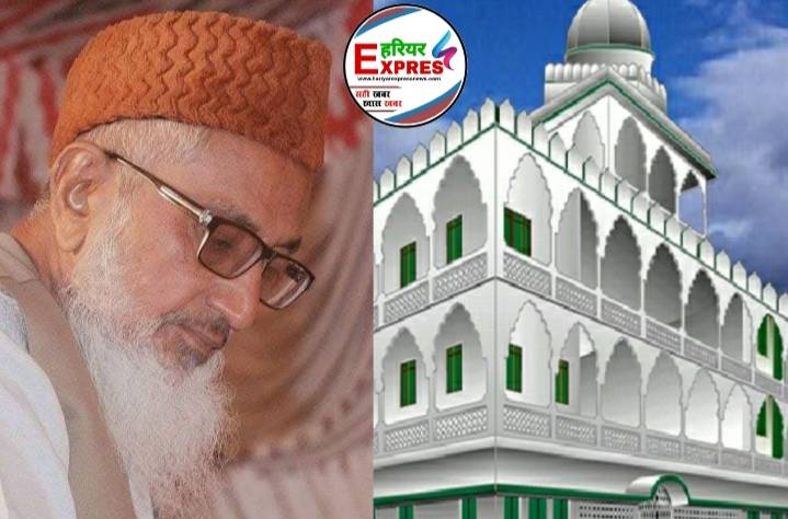 20 जनवरी को आस्ताना ए आलिया समदिया फफूंद शरीफ के सज्जादा नशीन की आमद रायपुर शहर में…