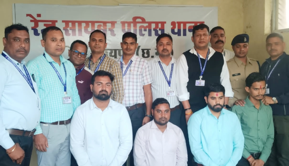 म्यूल बैंक अकाउंट प्रकरण में बैंक के ड्यू डीलीजेन्स, के वाई सी नॉर्म्स का पालन नहीं करने, बैंक खाता खोलने के बदले ब्रोकरों से रकम प्राप्त करने, बैंक से इनसेंटिव लेने की वजह से उत्कर्ष स्मॉल फाइनेंस बैंक के 4 अधिकारी गिरफ्तार…