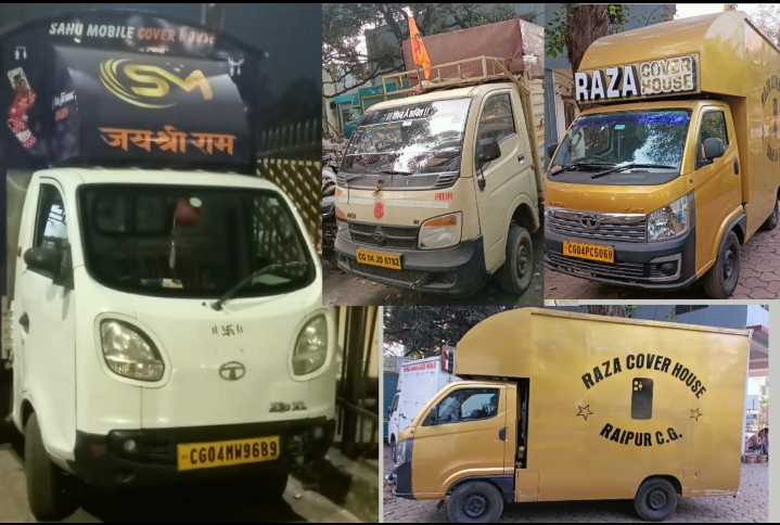 मालवाहक वाहन में दुकान संचालित करने वाले वाहन मालिकों के विरूद्ध यातायात पुलिस की अभियान कार्यवाही…