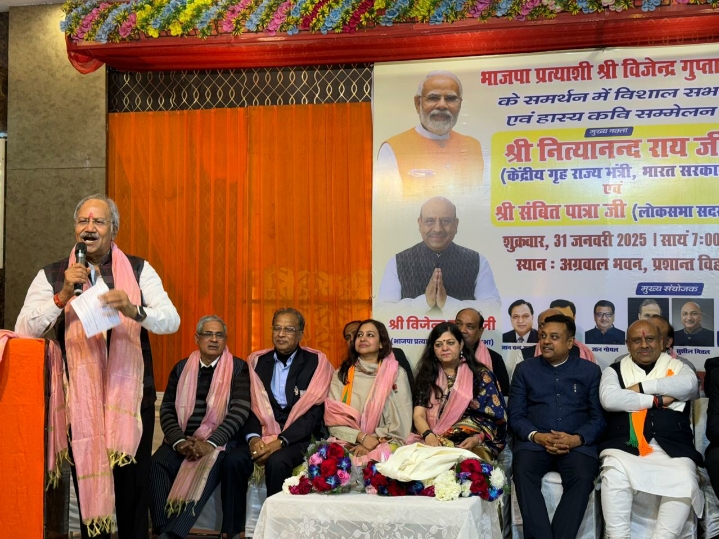 दिल्ली विधानसभा चुनाव में सांसद बृजमोहन को मिली बड़ी जिम्मेदारी…