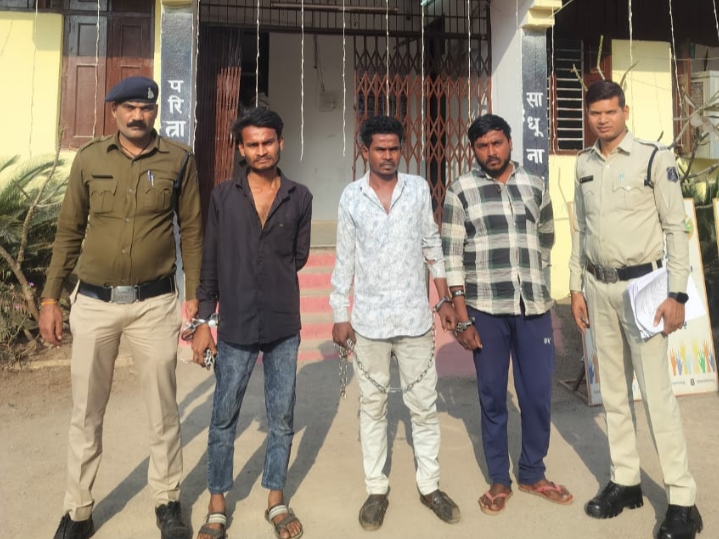 अवैध शराब के साथ 03 आरोपी गिरफ्तार…