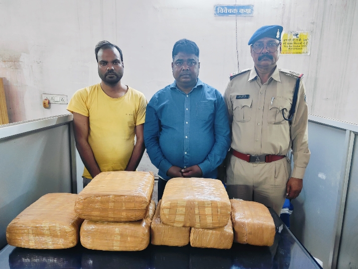 गांजा तस्करी करते बिहार के 02 अंतर्राज्यीय गांजा तस्कर गिरफ्तार…