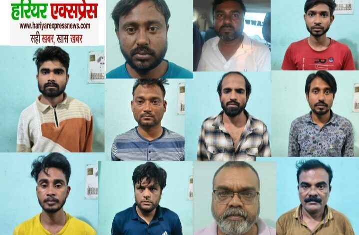 देह व्यापार संचालित करने वाले लगभग 01 दर्जन आरोपी गिरफ्तार…