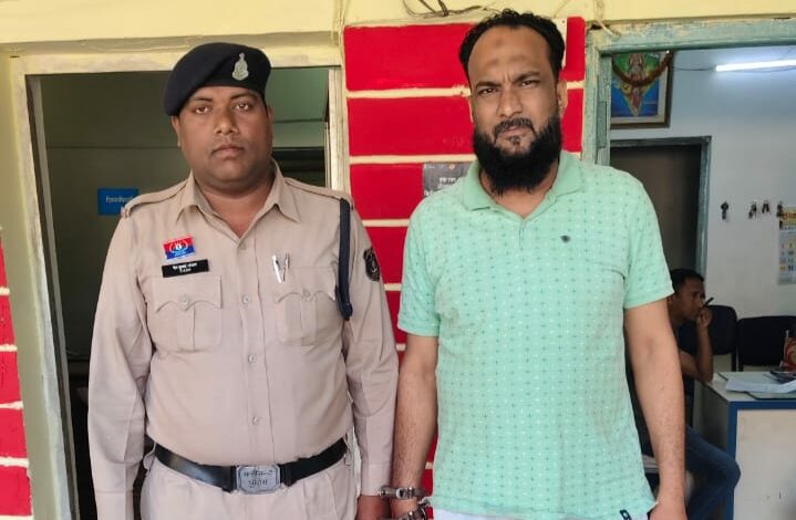 मृत व्यक्ति का फर्जी हस्ताक्षर कर करोड़ों रुपए की भूमि को विक्रय कर ठगी करने के आरोप में मो. अलताफ गिरफ्तार…