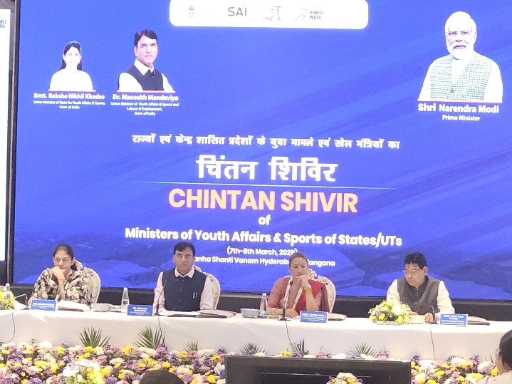 खेल और युवा मामलों पर राष्ट्रीय मंथन : छत्तीसगढ़ के खेल एवं युवा कल्याण मंत्री टंक राम वर्मा हुए शामिल…