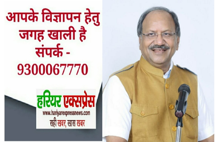 रायपुर में जल्द बनेगा आधुनिक NCDC भवन, सांसद बृजमोहन अग्रवाल के प्रयासों से मिली बड़ी सौगात…