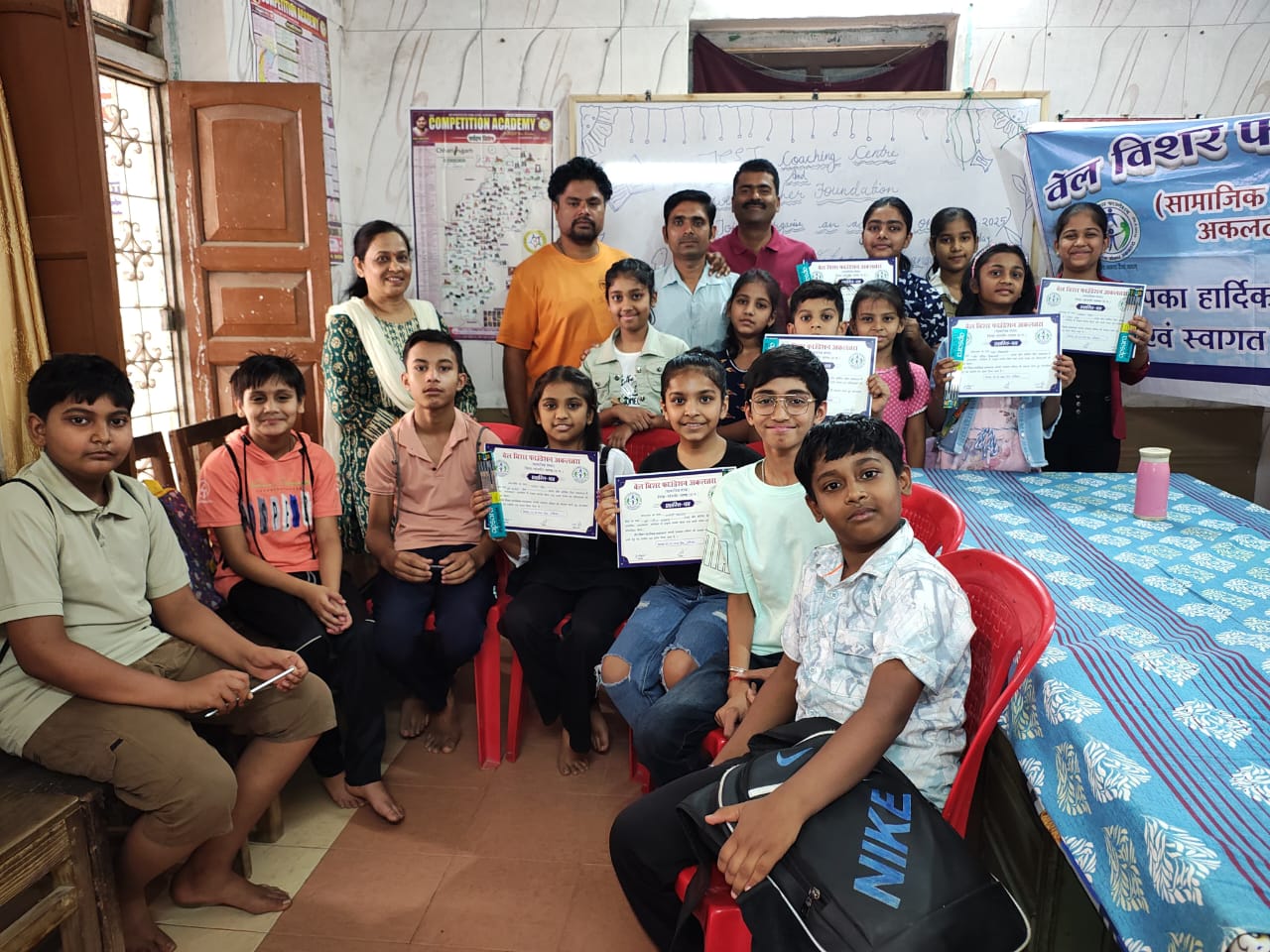 वेल विशर फाउंडेशन व जीत कोचिंग के संयुक्त तत्वधान में आयोजित हुआ जागरुकता कार्यक्रम…