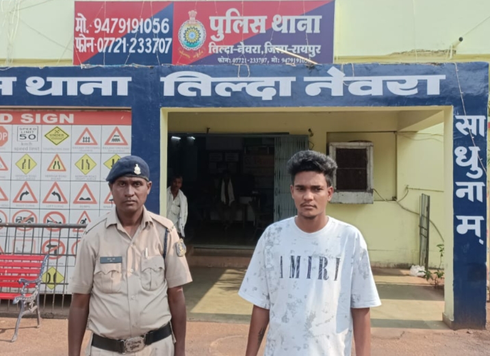 सट्टा संचालित करते सटोरिया ऋषभ तलरेजा गिरफ्तार…