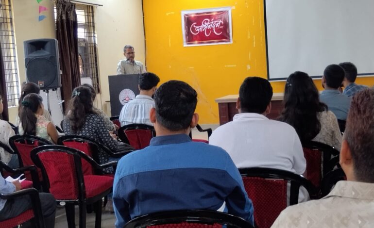 टाइम्स ऑफ इंडिया के विशेषज्ञों ने विद्यार्थियों को दी पत्रकारिता में करियर की बारीकियां…