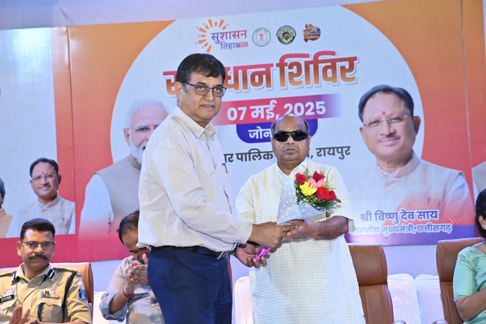 सुशासन तिहार आम जनता की समस्याओं का निराकरण का माध्यम – पुरन्दर मिश्रा