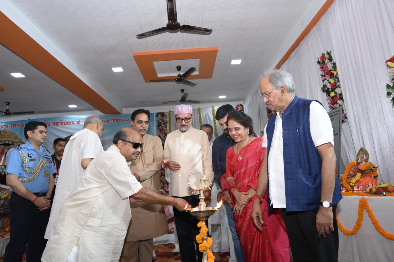 विप्र महाविद्यालय के 30वें स्थापना दिवस पर हुआ भव्य आयोजन…