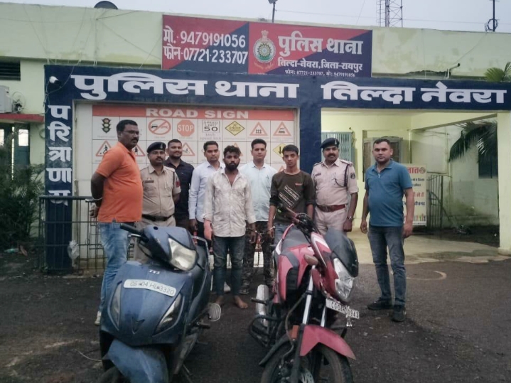 अंधे कत्ल की घटना को अंजाम देने वाले 02 आरोपी एवं विधि के साथ संघर्षरत 02 बालक सहित 04 गिरफ्तार…